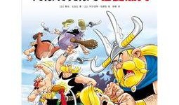 高卢英雄最新版本爆料,揭秘最新版本神秘爆料！